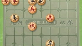 jj象棋官方下载,快速响应方案落实|XE版_v9.993