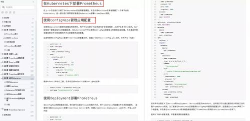 C编译器版本——战斗版v3.302，新手友好指南与权威分析解释定义