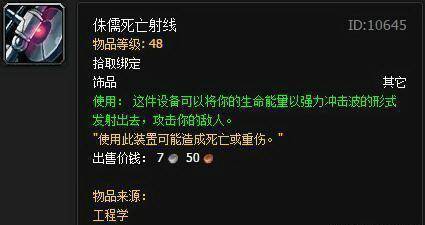 传奇时代的记忆，回顾经典软件的历史与淘汰