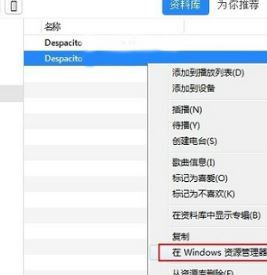 itunes更高版本,持久设计方案 SE版_v1.717