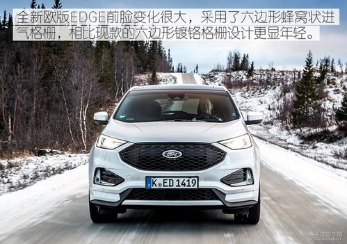 福特派新版本,实践研究解释定义_工具版_v10.171