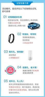 嘀嗒出行旧版本,专家解读说明&amp;QHD版_v4.981