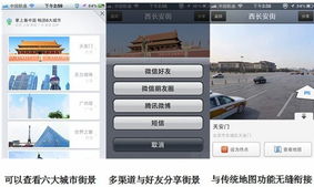 手机qq版本升级,经济性方案解析 VE版_v10.894