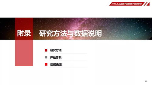 qvod快播5.0官方下载,连贯方法评估|安卓版_v7.733
