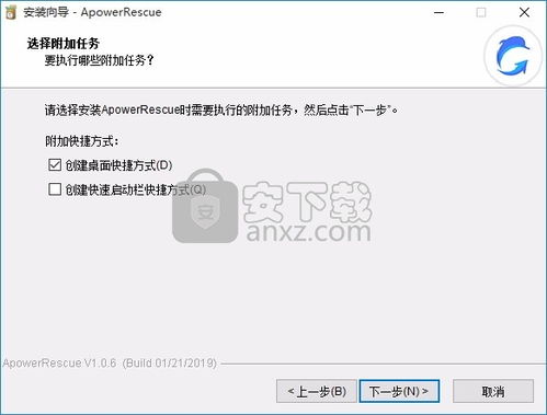 苹果XR版本区别及软件评测，真实数据解释定义_AP_v5.112全面介绍