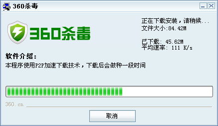最佳三款易信官方下载，高效设计策略软件横向评测