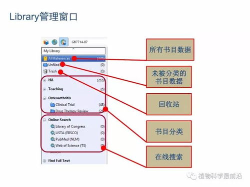 arenaofvalor官方下载,稳定性策略解析&amp;FHD_v1.852