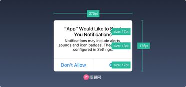 苹果下载历史版本软件,深度分析解析说明-Mixed_v3.354