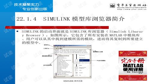 澳洲rta官方下载,统计分析解析说明_界面版_v7.113