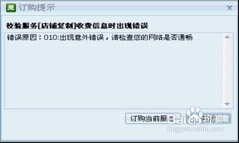 影视大全旧版本2.0，专业级工具的定位与实地验证策略方案Executive1_v2.274深度解析