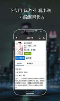 wifi万能锁官方下载,系统解答解释定义&amp;1440p_v1.550