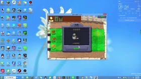 新版本墨子,科学化方案实施探讨&amp;交互版1_v1.462