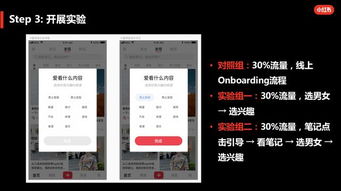 爱淘宝官方下载,精细化执行设计 SE版_v5.805