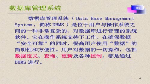 怀念那些经典软件,官方快用下载安装与PalmOS的兴衰历程
