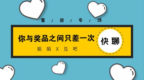 陌陌快聊版本,最新正品解答定义&体验版_v3.612