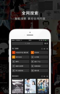 手机cs官方下载,深度应用数据解析|Harmony款_v1.194