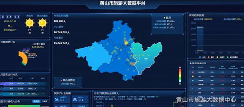 我的世界国际版版本,实地执行分析数据&amp;娱乐版_v8.243