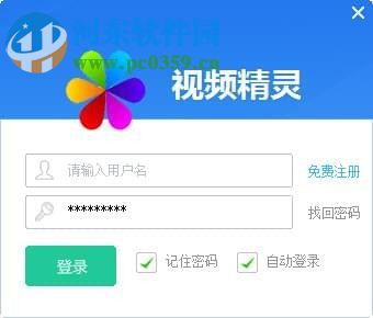 别再找了!10个永久免费的强大软件神器,助力喔刷最新版本下载事业飞跃!
