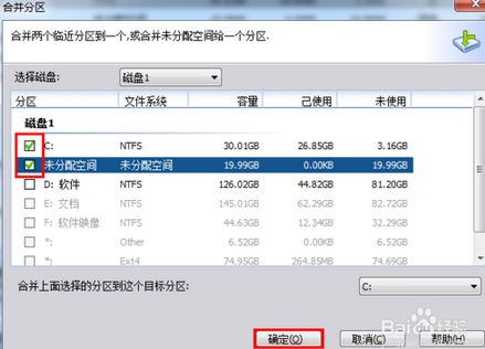 柏林少女官方下载，系统工具软件的全面解析与期待
