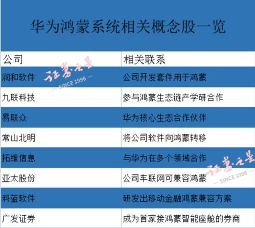 豆瓣电影官方下载,科学研究解释定义 eShop1_v9.506