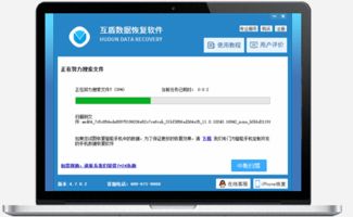 企业qq官方下载电脑,深入数据应用计划|专业款1_v2.927