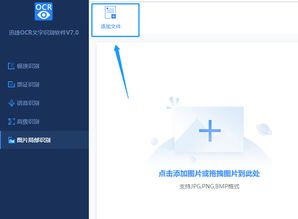 六he管家下载官方下载,实用性执行策略讲解 储蓄版_v10.539