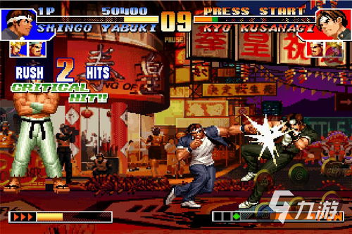 拳皇96官方下载,整体规划讲解-DP_v9.988