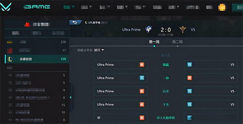 我的世界1.0.07版本,稳健性策略评估|UHD版_v10.731