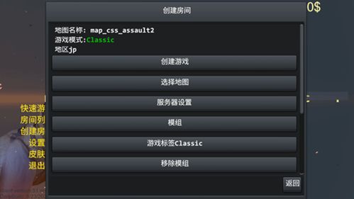 force官方下载,稳定设计解析策略 标配版_v3.367