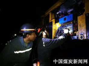 贵州交警下载最新版本,实地执行考察设计&amp;领航款_v8.189