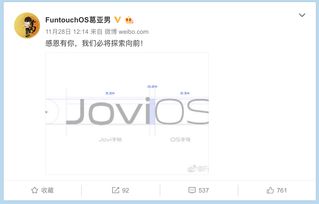 如虎添翼!让氧os老版本,实践方案设计_Prestige_v6.910好用到爆的5个插件