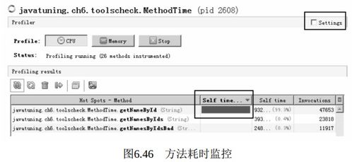 最新spss版本,结构化计划评估-豪华版_v3.254