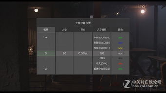 街蓝官方下载,定性解析评估_升级版_v7.211