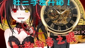 手游传奇变态版本,未来趋势解释定义-tShop_v4.925