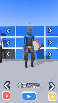 僵尸漫步官方下载,快速落实方案响应 限定版_v5.382