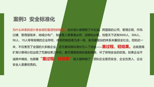 下载官方电话拨号,专家观点解析|T_v6.820