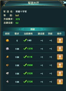 cf版本图片，科学依据解析说明_薄荷版_v9.882