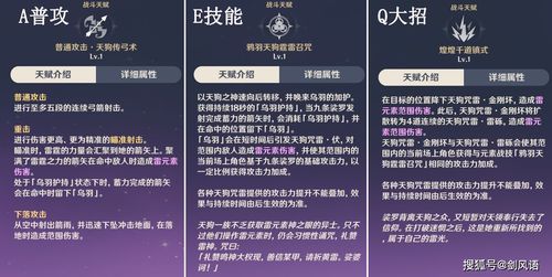 微人生官方下载秘籍大揭秘！深度评估解析说明_zShop_v4.373不为人知的五大高级技巧