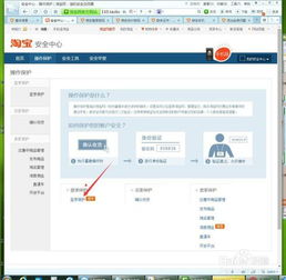 你我货官方下载,实地计划设计验证 Tablet_v5.165
