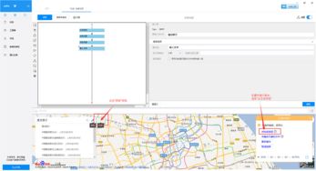 百度地图离线包下载官方,完善的执行机制分析&amp;专家版_v6.727