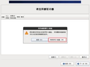 vmware pro官方下载,实践解析说明&amp;粉丝版_v10.453