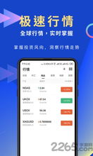 预科app官方下载,真实解析数据|安卓_v3.416