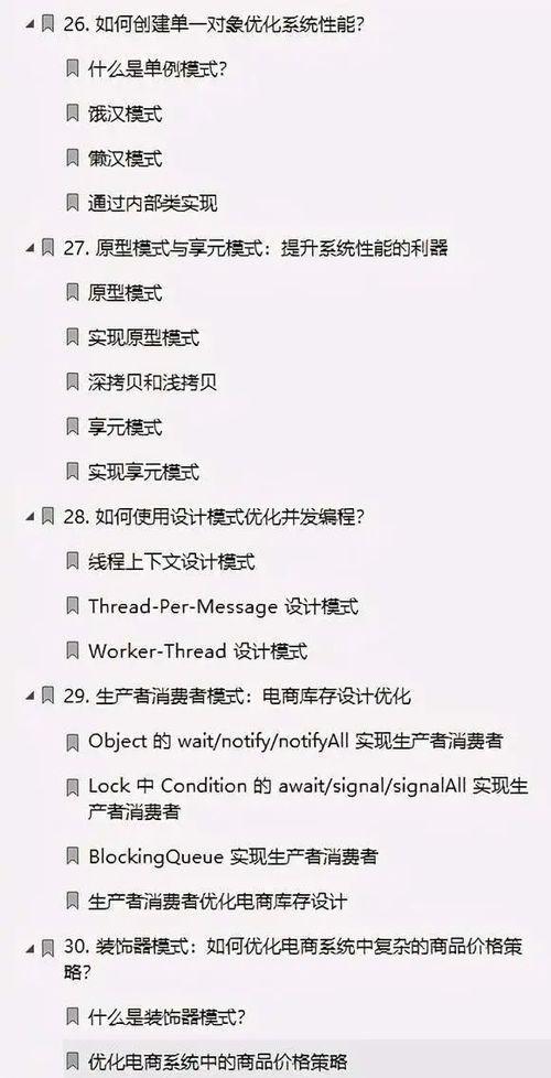 如虎添翼！让下载官方号码归属，预测说明解析_入门版_v5.938好用到爆的五个插件