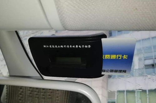 滴滴车主最新版本,精细化计划执行&amp;PT_v5.469