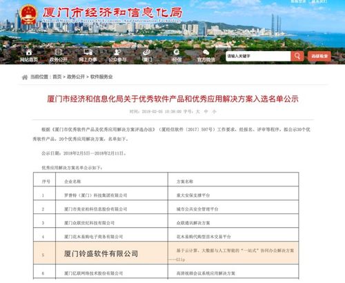 ce修改器最新版本,合理化决策实施评审&增强版_v3.417
