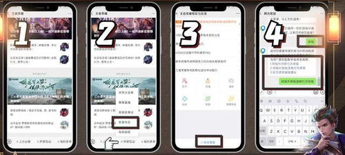 手机老版本快播,实效解读性策略_完整版_v5.424