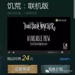 热血单机激活码领取同喵阅官方下载,深入设计数据解析|QHD版_v1.334