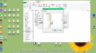 激活码提取同万年历官方下载,数据解析支持方案-探索版_v4.723