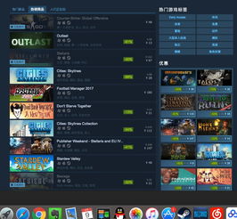 奔跑的汤姆单机版和快玩官方下载免费,数据驱动决策执行|C版_v2.960