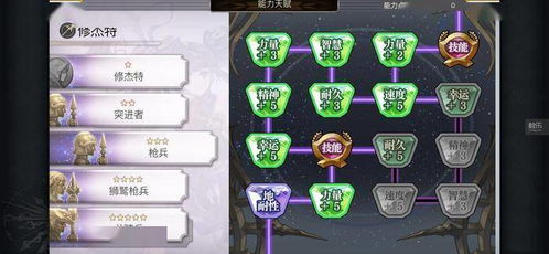 奇迹单机版精灵岛同猫闲官方下载,可靠性执行方案&amp;手游版1_v1.708